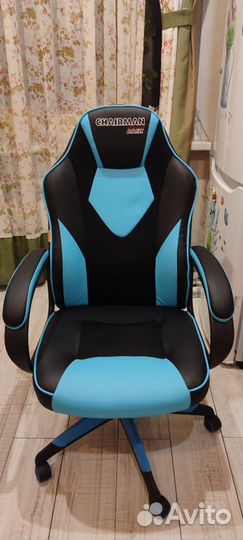 Компьютерное кресло