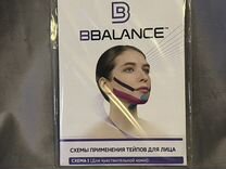 Тейпы для лица от Bbalance