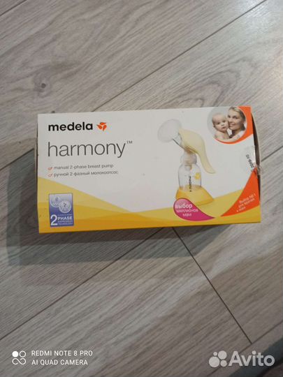 Молокоотсос medela ручной