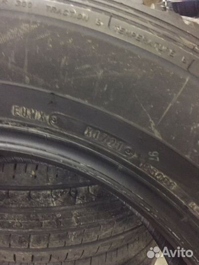 Dunlop Grandtrek AT30 245/70 R17