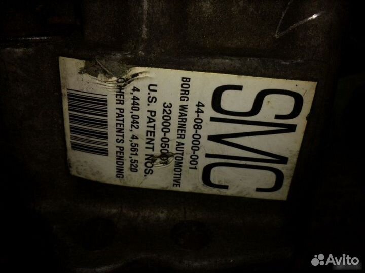 Раздаточная коробка Ssang Yong Musso