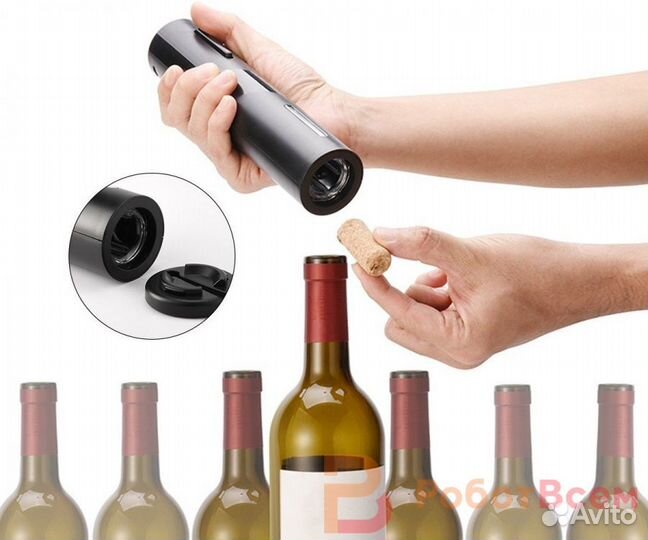 Электрический штопор Xiaomi DarthVader CJ-ekpq05