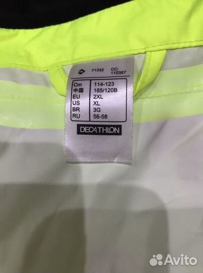 Ветровка велосипедная