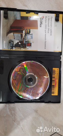 Microsoft Office 2003