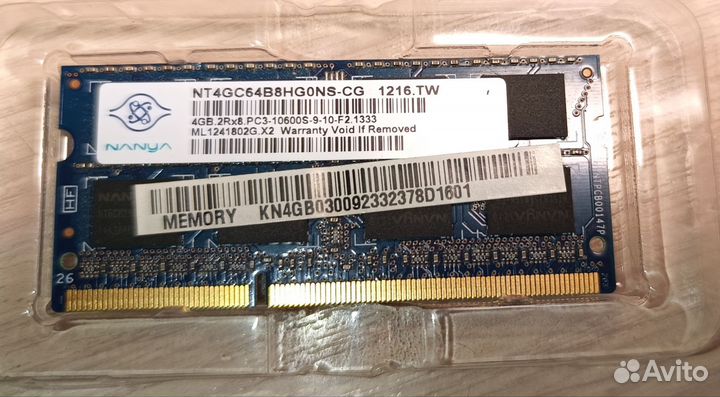 Оперативная память для ноутбука ddr3 ddr5 8gb 4gb