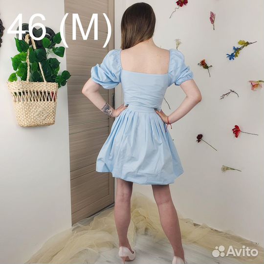Нежное платье Rani