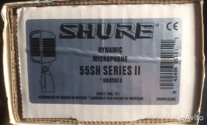 Ретро микрофон Shure 55 SH series II (реплика)