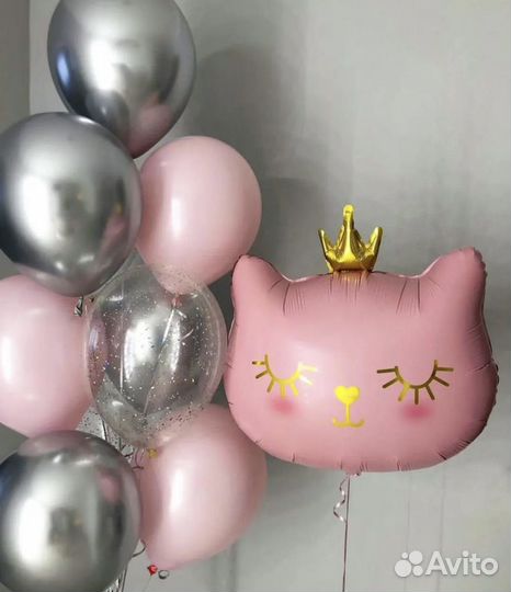 Воздушные шары