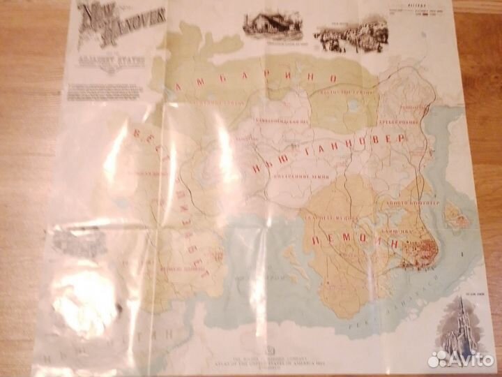 Red Dead Redemption 2 ps4