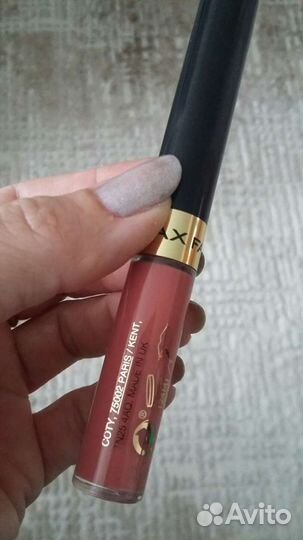 Помада матовая