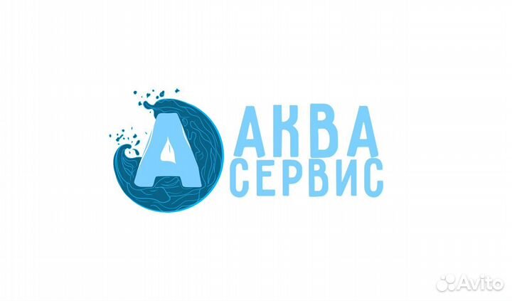 Установка водосточной системы