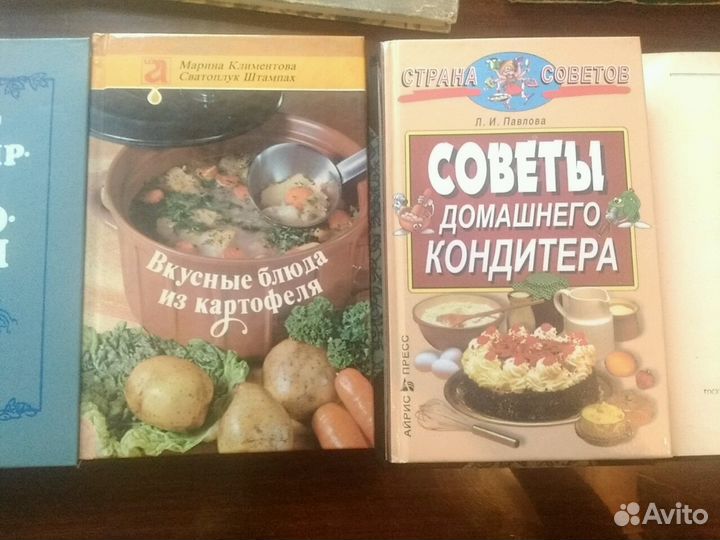 Кулинария, вязание