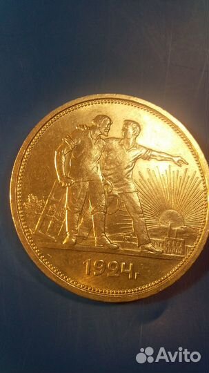 Лот монет СССР