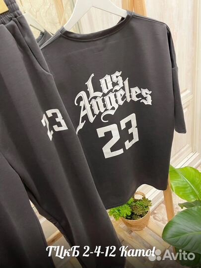 Костюм женский