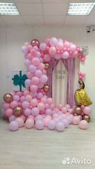 Воздушные шары с доставкой