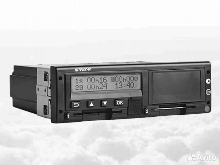 Тахограф Штрих (Гарантия 1 год).С активацией