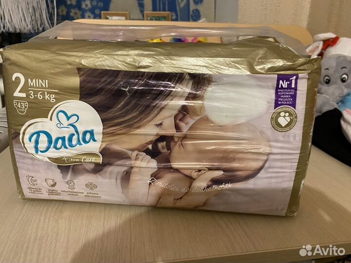 Памперсы детские размер 2