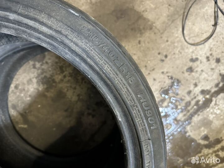 Horizon HU901 215/40 R18