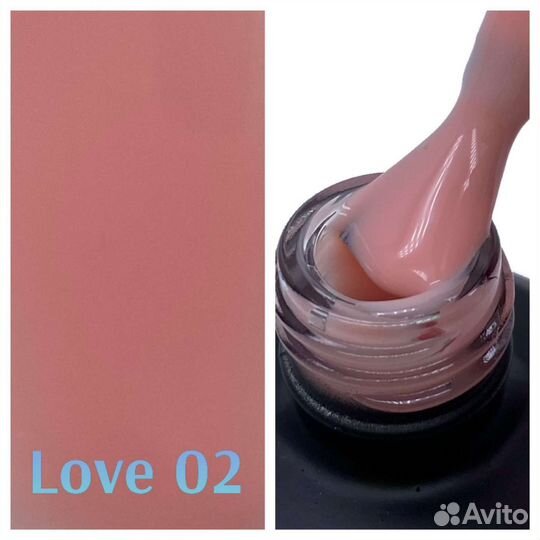 Камуфлирующая база