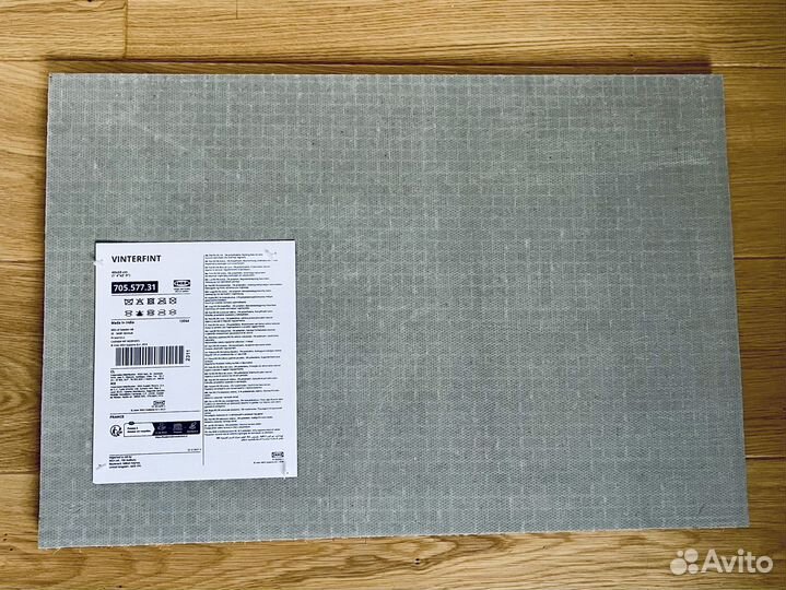Коврик придверный vinterfint IKEA новый