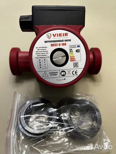 Циркуляционный насос Vieir цн32-6-180