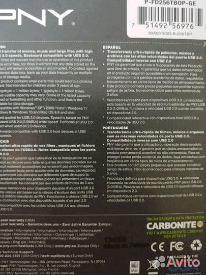 PNY Turbo USB 3.0 Flash Drive 256GB
