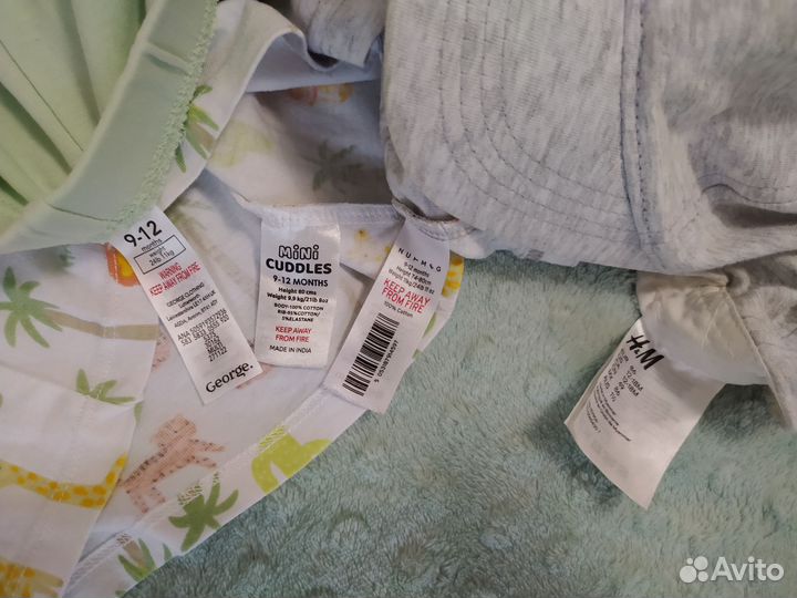 Пакет фирменных вещей для мальчика 74-80 см Next