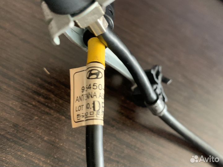 Антенна бесключевого доступа kia ceed ED