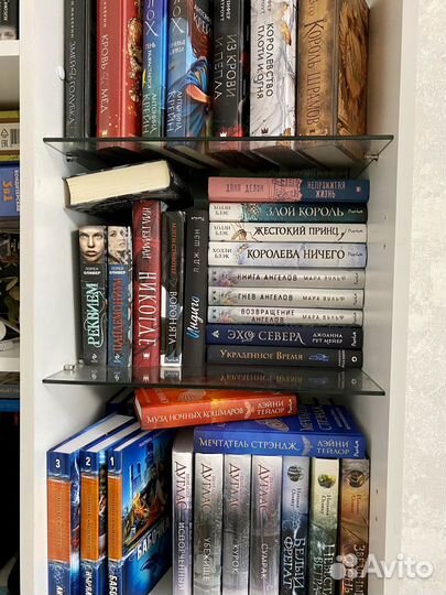 Книги фэнтези, слр, young adult