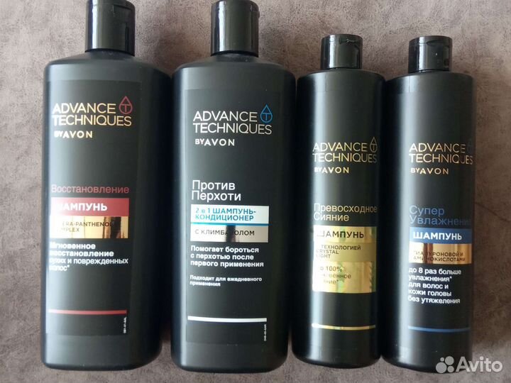 Эйвон и Орифлэйм