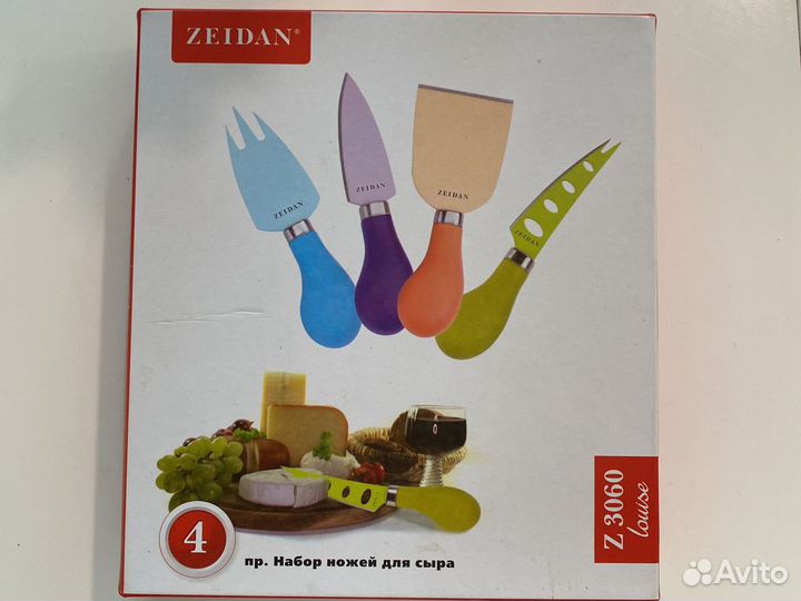 Набор ножей для сыра новый