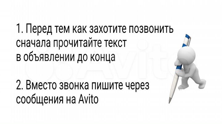 1-к. квартира, 35,4 м², 3/9 эт.