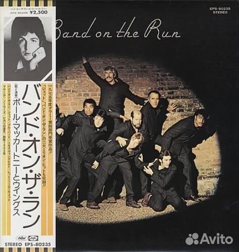 THE beatles collection BOX и многое другое