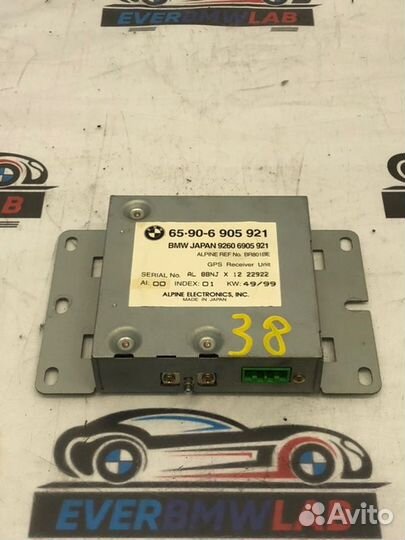 Блок управления Bmw 7 Series 735I E38 M62B35