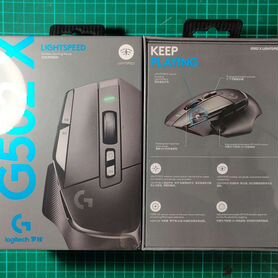 Logitech g502x Lightspeed беспроводная