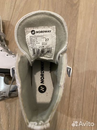 Коньки фигурные детские