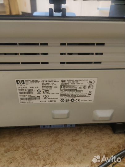 Принтер сканер копир hp