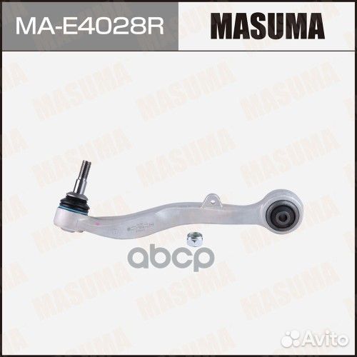 Рычаг BMW 5(E60) нижн.перед. MAE4028R Masuma