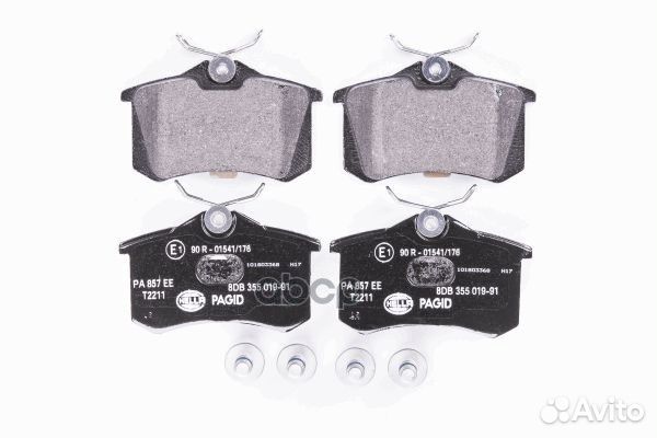 Колодки тормозные дисковые nissan note (E11)