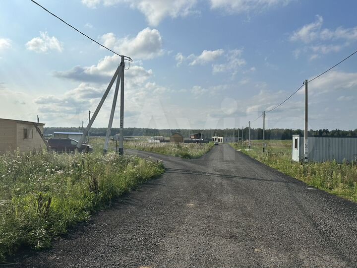 Участок 20 сот. (ИЖС)