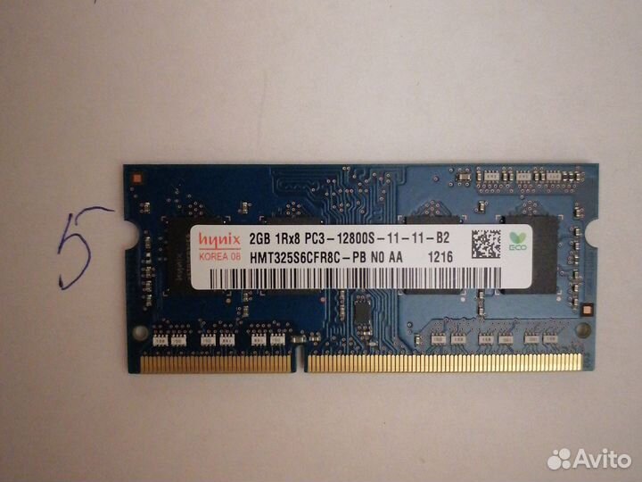 Оперативная память ddr3 2 и 4 gb для ноутбука