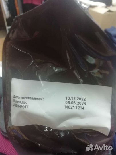 Сухой корм для кошек старше 1 года мираторг