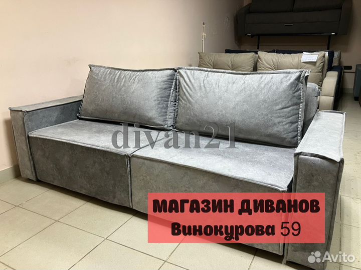 Диван Лофт. Новые диваны