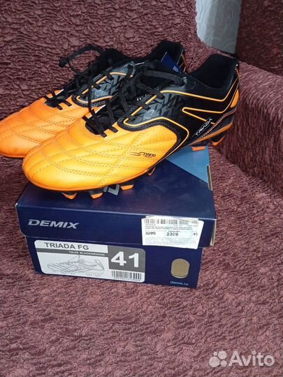 Футбольные бутсы