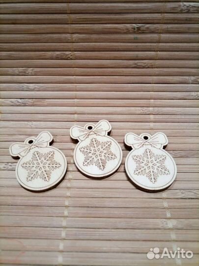 Новогодние аксессуары для рукоделия