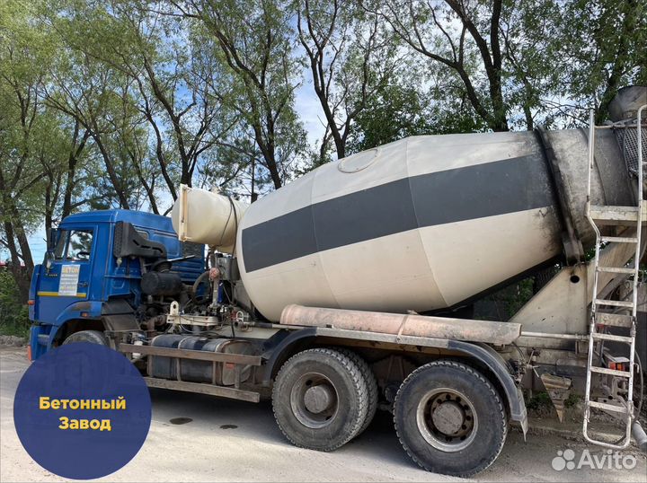 Доставка бетона миксером