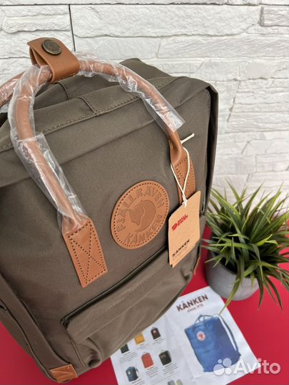 Рюкзак fjallraven kanken 2 классик новый