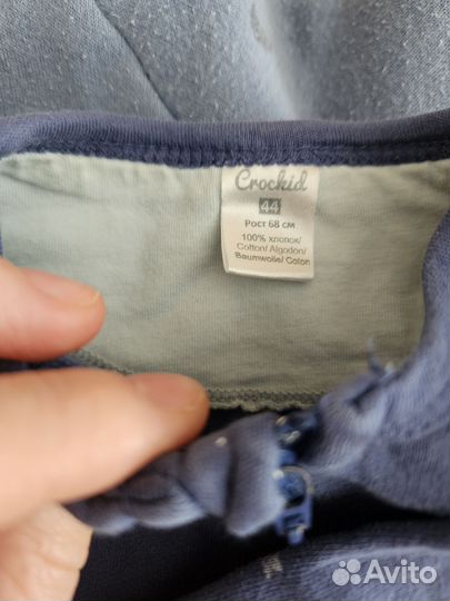 Вещи пакетом для мальчика 62-68 H&M, Crockid