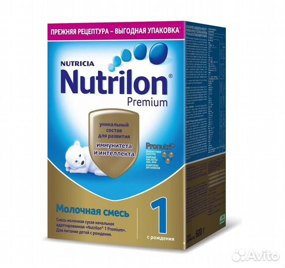 Смесь «Nutrilon 1 Premium»600 г Агуша Каша,смесь
