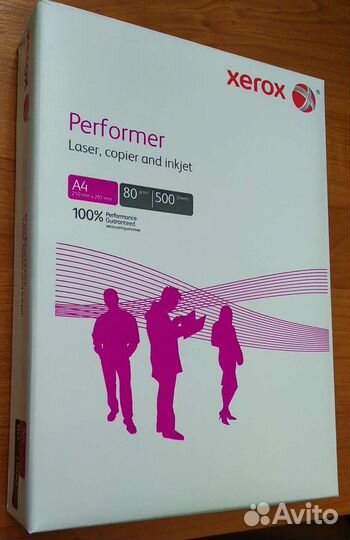 Бумага офисная Xerox А4